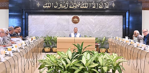 উপদেষ্টা পরিষদের বৈঠকে বন ও বন্যপ্রাণী সুরক্ষায় দুটি যুগান্তকারী অধ্যাদেশ পাস