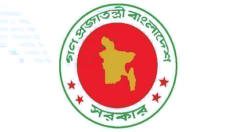 তফসিল ঘোষণার পর বেআইনি ও অনুমোদনহীন জনসমাবেশ, আন্দোলন থেকে বিরত থাকার আহ্বান