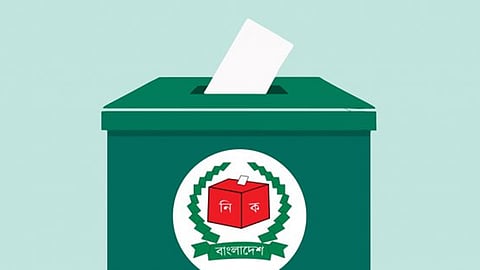 ত্রয়োদশ জাতীয় সংসদ নির্বাচনের মনোনয়নপত্র দাখিলের শেষ দিন আজ