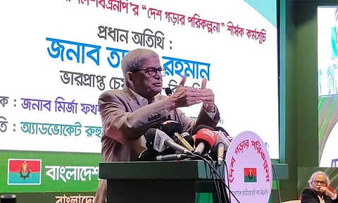 শিগগিরই ফিরবেন আমাদের নেতা তারেক রহমান: মির্জা ফখরুল