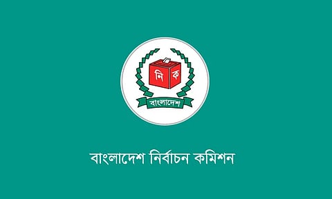 নির্বাচনে ৩টির বেশি আসনে প্রার্থী হওয়া যাবে না: ইসি