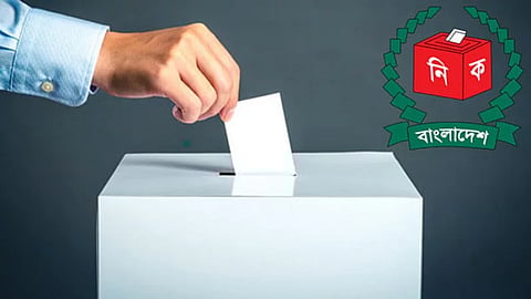 ১২ ফেব্রুয়ারি নির্বাচন ও গণভোটের প্রস্তুতি চূড়ান্ত: প্রধান উপদেষ্টা