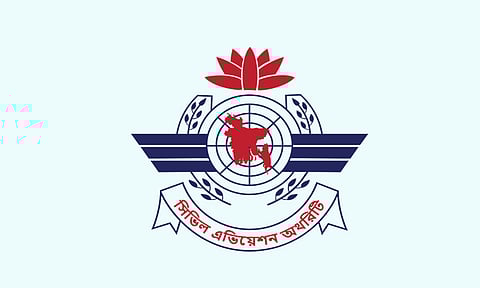 বিমানবন্দর ও আশপাশ এলাকায় আগামী ১৫ ফেব্রুয়ারি পর্যন্ত ড্রোন উড্ডয়ন নিষিদ্ধ