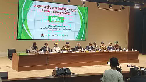 নির্বাচনী পরিবেশ বিঘ্নিত হয় এমন কর্মকাণ্ড বরদাস্ত করা হবে না: ইসি সানাউল্লাহ