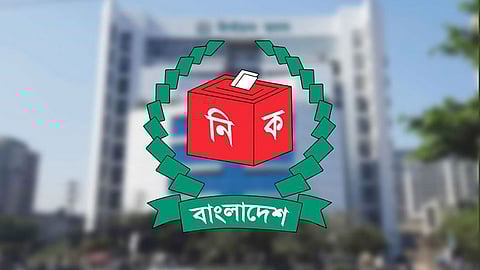 তিন বাহিনীর প্রধানের সঙ্গে বৈঠকে ইসি