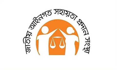 সরকারি খরচায় শ্রমিক আইনগত সহায়তা সেলের মাধ্যমে ৪৫৪৪ মামলায় সহায়তা প্রদান