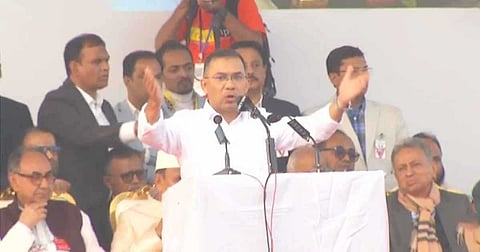 রাসুলের দেখানো পথে দেশ পরিচালনা করতে চাই: তারেক রহমান