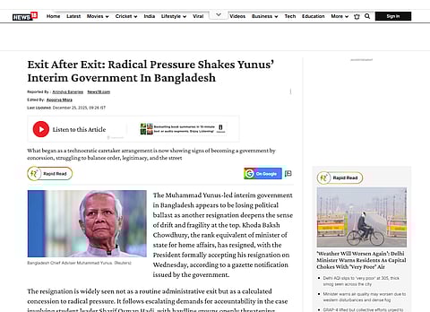 পদত্যাগের বাতাসে টালমাটাল ইউনুস সরকার: ভারতীয় গনমাধ্যমে সংবাদ প্রকাশ
