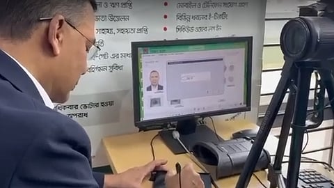 তারেক রহমানের এনআইডি কার্যক্রম সম্পন্ন