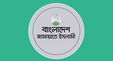 ইসলামী আন্দোলনকে ৩৫টি ও এনসিপিকে ৩০টি আসন দিলো জামায়াত