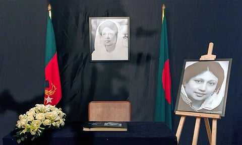 খালেদা জিয়ার প্রতি সমবেদনা জানাতে খোলা হয়েছে শোক বই