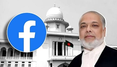 কর্মঘণ্টায় ফেসবুক ব্যবহার নিয়ে প্রধান বিচারপতির কড়া হুঁশিয়ারি