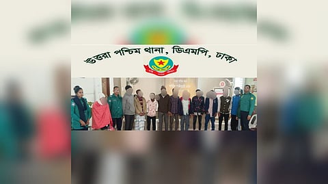 উত্তরা পশ্চিম থানা পুলিশের বিশেষ অভিযানে বিভিন্ন অপরাধে জড়িত গ্রেফতার ১১