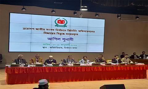 প্রথম ৩ ঘণ্টায় ৩৬ প্রার্থীর আপিল নিষ্পত্তি ইসির