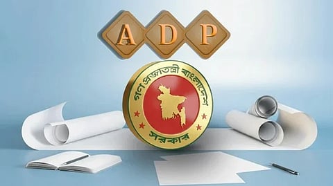 ১৩% বরাদ্দ কমিয়ে ২ লাখ কোটি টাকার সংশোধিত এডিপি অনুমোদন করল সরকার