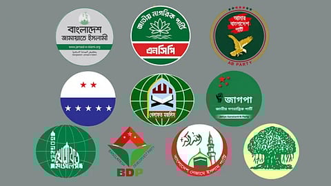 জামায়াত ও শরিকদের ২৫০ আসনে সমঝোতা, ইসলামী আন্দোলনের জন্য রাখা হলো ৫০; ঘোষণা রাতে