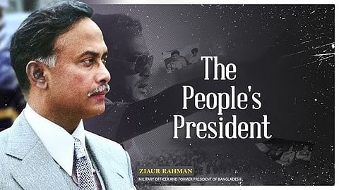জিয়াউর রহমান: এক সত্যিকারের দেশপ্রেমিক ও জাতি গঠনের কারিগর