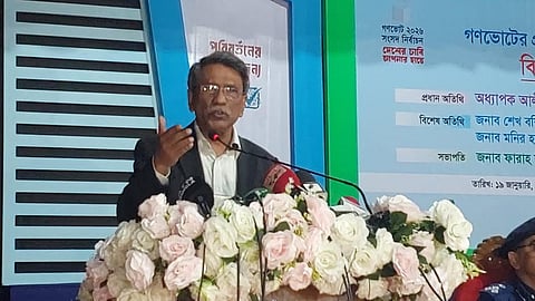 ইনসাফ প্রতিষ্ঠায় ‘হ্যাঁ’ ভোট অপরিহার্য: আলী রীয়াজ