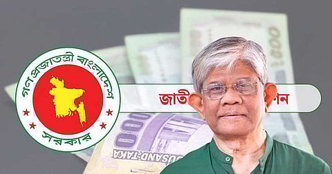 বুধবার পে-স্কেলের সুপারিশ জমা দেবে পে কমিশন: অর্থ উপদেষ্টা