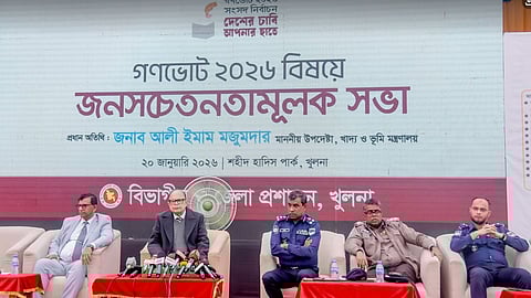 গণভোটে ভুল সিদ্ধান্ত নিলে আবারও ভুগতে হবে বাংলাদেশকে: আলী ইমাম মজুমদার