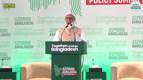 নতুন বাংলাদেশের রূপরেখা দিলেন জামায়াত আমির