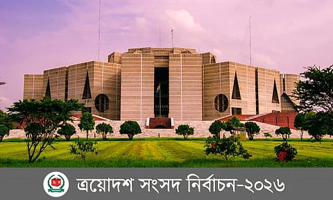 প্রার্থীদের প্রতীক বরাদ্দ শেষ, কাল থেকে শুরু নির্বাচনী প্রচারণা