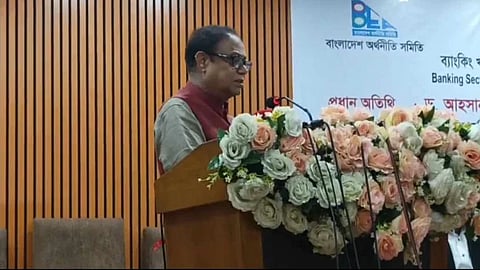 রাষ্ট্রায়ত্ত ব্যাংক দুটি রেখে বাকিগুলো একীভূত করার পরিকল্পনা রয়েছে: গভর্নর