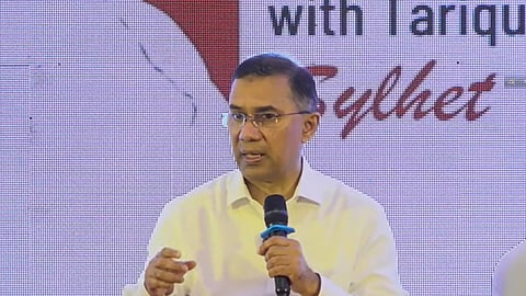 ক্ষমতায় গেলে ৪ কোটি পরিবারকে ফ্যামিলি কার্ড দেবে বিএনপি: তারেক রহমান