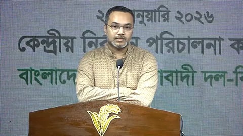 নির্বাচনের প্রচারণায় পাঁচ কর্মসূচি বিএনপির