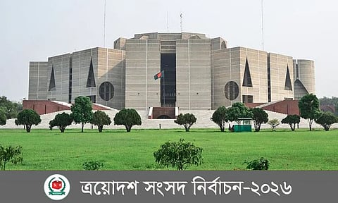 নির্বাচনী আচরণবিধি প্রতিপালনের আহ্বান নির্বাচন কমিশনের