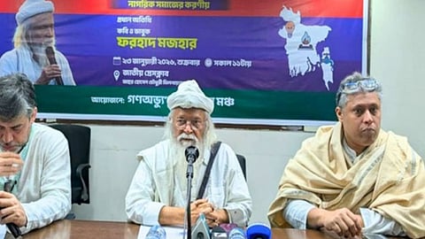 যুক্তরাষ্ট্রের সঙ্গে দেশের প্রতিটি দলই যুক্ত: ফরহাদ মজহার