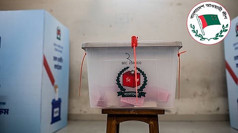 আওয়ামী লীগ ছাড়া নির্বাচন: অংশগ্রহণমূলক গণতন্ত্র না কি প্রাতিষ্ঠানিক বৈধতার খোঁজ?