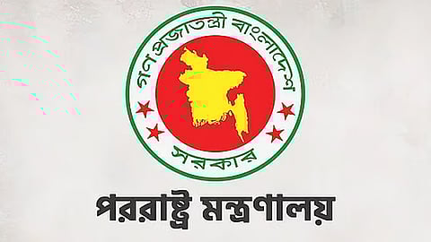 নির্বাচনকে কেন্দ্র করে যে কোনো সহিংসতার জন্য আ. লীগকে দায়ী করা হবে -অন্তর্বর্তী সরকার