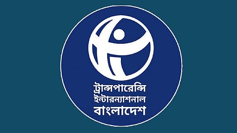 সংস্কারহীন নতুন পে-স্কেল ঘুষ ও দুর্নীতির ‘প্রিমিয়াম’ বাড়াবে : টিআইবি