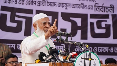 চাঁদাবাজি ভিক্ষার চেয়ে নিকৃষ্ট: জামায়াত আমির