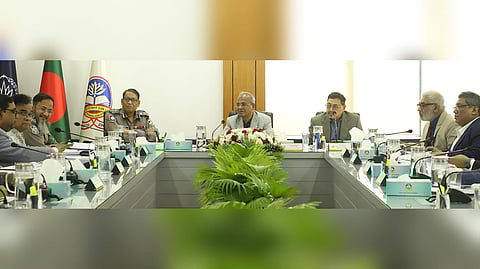 পুলিশ স্টাফ কলেজ বাংলাদেশ-এর ২০তম বোর্ড সভা অনুষ্ঠিত