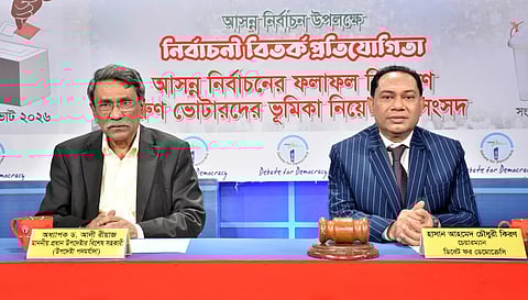 তরুণরাই গণতন্ত্রের ভিত রচনা করবে: আলী রীয়াজ