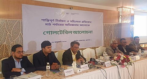 জুলাই সনদ জনগণের সাথে রাজনৈতিক দলগুলোর একটি চুক্তি : আলী রীয়াজ