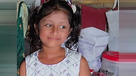 টেকনাফ সীমান্তে গুলিবিদ্ধ শিশু হুজাইফা মারা গেছে