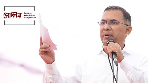 প্রধানমন্ত্রী হবার দৌঁড়ে এগিয়ে তারেক রহমান: জরিপ