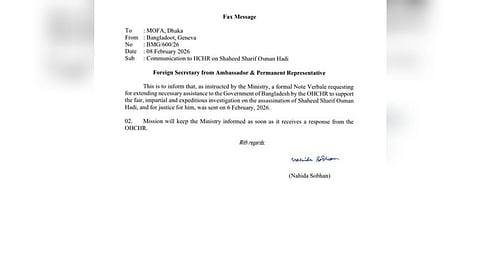 শরীফ ওসমান হাদির হত্যাকাণ্ডের সুষ্ঠু তদন্তে জাতিসংঘের সহযোগিতা চেয়েছে সরকার