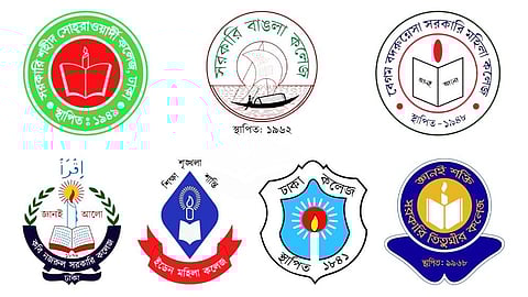 ঢাকা সেন্ট্রাল ইউনিভার্সিটির চূড়ান্ত অধ্যাদেশের গেজেট প্রকাশ