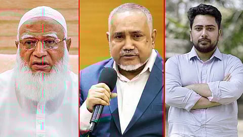 বিরোধী দলীয় নেতা শফিকুর রহমান, উপনেতা তাহের, চিফ হুইপ নাহিদ