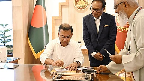 মাতৃভাষা দিবসের স্মারক ডাকটিকিট অবমুক্ত করলেন প্রধানমন্ত্রী