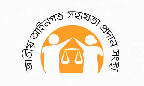 লিগ্যাল এইডের টোল ফ্রি নম্বরে ১ লাখ ৯৫ হাজার ৭৬১ জনকে আইনি সেবা