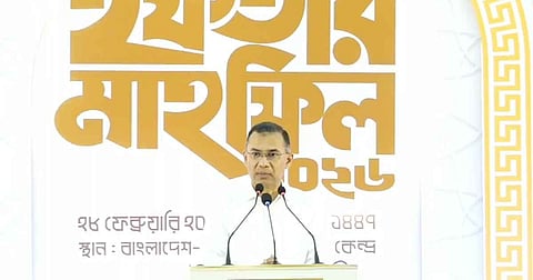 আমাদের রাজনীতি হবে মানুষের ভাগ্য পরিবর্তনের জন্য: প্রধানমন্ত্রী