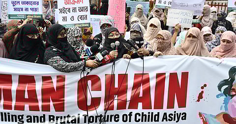 নারী ও শিশু নির্যাতনের প্রতিবাদে জামায়াতের মহিলা বিভাগের মানববন্ধন