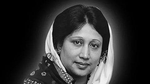 ‘শ্রেষ্ঠ অদম্য নারী’ সম্মাননায় ভূষিত হলেন খালেদা জিয়া