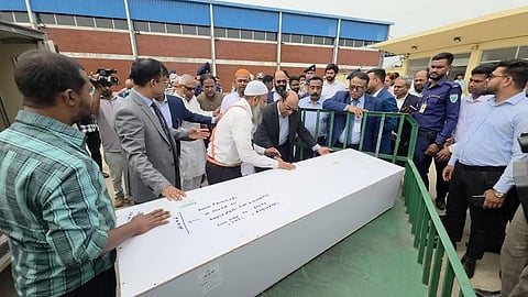 ইরান যুদ্ধে নিহত প্রবাসীর দাফন সম্পন্ন