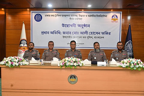 ভবিষ্যৎ ট্রাফিক ব্যবস্থাপনা হতে হবে প্রযুক্তি নির্ভর:আইজিপি